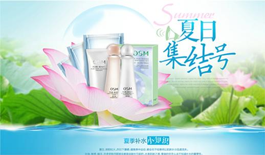 优雅准确的情感引导