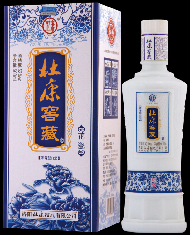 杜康酒价格表,秘藏系列,杜康控股首度直营招商系列