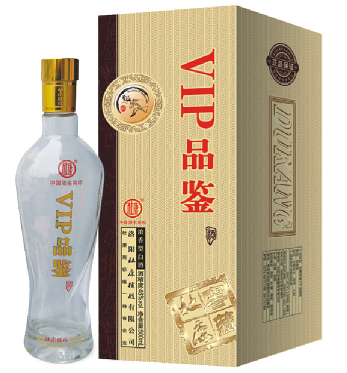 首页 产品展示 _杜康酒价格表_杜康控股 杜康窖藏 杜康窖藏·vip品鉴