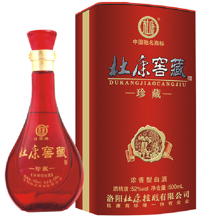 杜康窖藏·珍藏铁盒版 - 杜康窖藏 - 产品展示 _价格