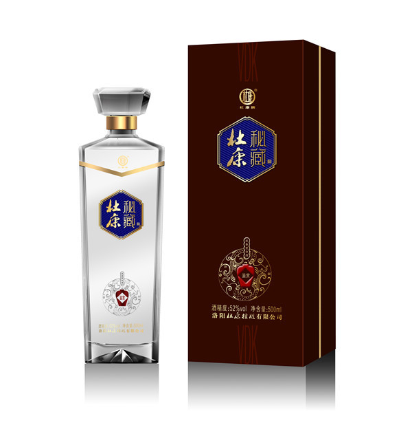 杜康秘藏·鉴赏